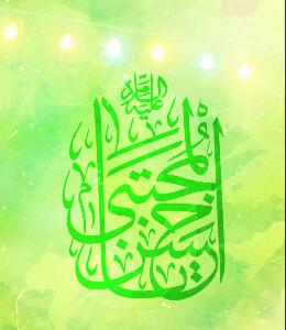 استوری/ میباره از آسمان گل