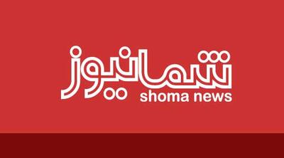 چرا باید بلیط هواپیما را از سایت‌های معتبر خریداری کنیم؟
