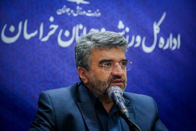 تجلیل از قهرمانان ورزش همگانی خراسان رضوی در مراسمی ویژه