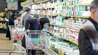 طرح کالابرگ تمدید شد / واریز 650 هزار تومان برای دهک‌های 4 تا 7!