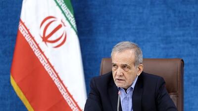 سی‌امین آیین تکریم خادمان قرآن‌کریم با حضور پزشکیان