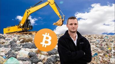 دادگاه تجدیدنظر درخواست بازیابی 8000 بیت کوین گمشده را رد کرد