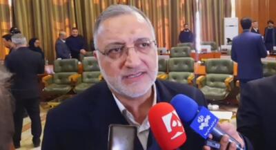 خانه اندیشمندان تعطیل نشده است| اختصاص وام صفر درصدی به رانندگان تاکسی