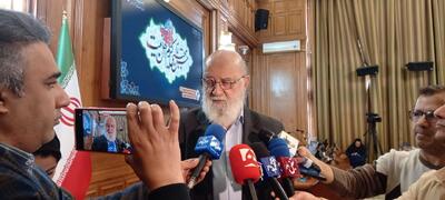پیگیری فرونشست تهران در صحن شورا