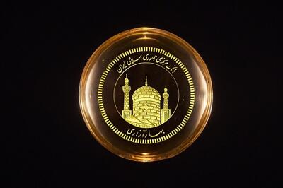 حباب سکه بدون تغییر ماند