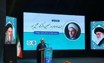 حل مشکلات شهری نیازمند جذب سرمایه‌گذاری و تغییر رویکرد مدیریتی است