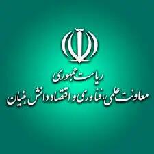 تلاش برای ارتقای ارزیابی شرکت‌های دانش‌بنیان با ویدئوهای آموزشی جدید