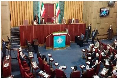 مجلس خبرگان رهبری درباره حجاب بیانیه داد