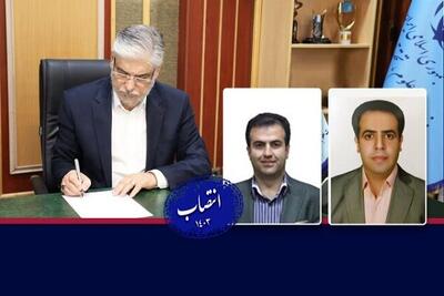 انتصاب سرپرستان پارک‌های علم و فناوری همدان و زنجان