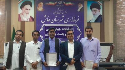 تشریح عملکرد بخشداری مرکزی خاش