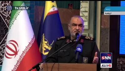 سرلشکر سلامی: هیچ کشوری اندازه ایران مورد تهدید نیست و هیچ کشوری به اندازه ایران امن نبوده است