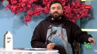 انتقاد مجری شبکه افق از امیرحسین ثابتی!