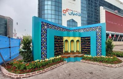 پیش‌بینی ۱۱۰۰ المان بهاری برای استقبال از بهار مشهد