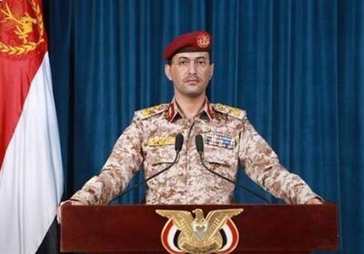 با ۱۸ فروند موشک بالستیک، موشک کروز و پهپاد ناو هواپیمابر ترومن را هدف قرار دادیم +فیلم