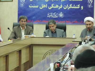 وحدت اسلامی در اردبیل تحقق عملی یافته است