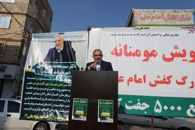پویش مومنانه در بهارستان؛ توزیع ۵۰۰۰ جفت کفش بین نیازمندان