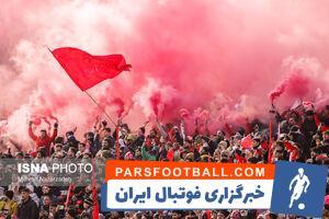 استقلال به دنبال انتقام و تراکتور در پی صدر جدول - پارس فوتبال