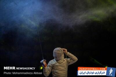 پایان کار شمشیربازی ایران در دیدارهای انفرادی مسابقات روسیه - پارس فوتبال
