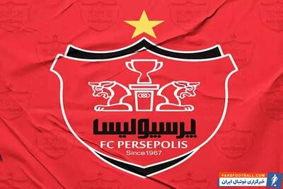پرونده توقیف اموال باشگاه پرسپولیس؛ آیا راهی برای نجات وجود دارد؟