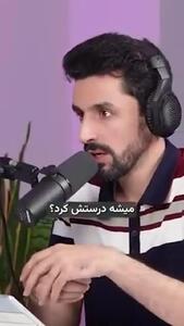 عیسی کلانتری: کشور کاملا در حال نابودی است !