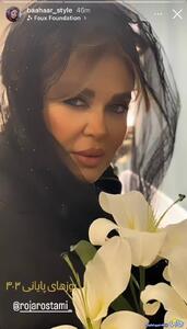 عکس/ ژست عجیب بهاره رهنما با شال حریر و دسته گل خاصش | روزنو