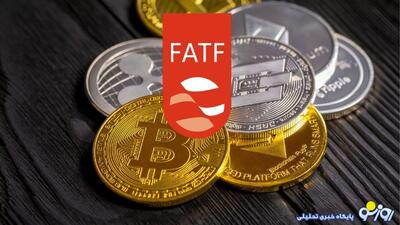 واکنش مثبت بازار به تصویب لوایح FATF | روزنو