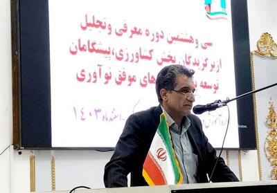 نصب 120 پنل خورشیدی و حذف خاموشی چاه موتورها در بردسکن - تسنیم