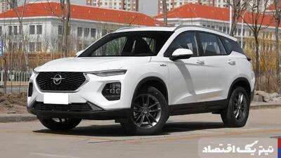 قیمت جدید بازار آزاد هایما+ جدول اسفند ۱۴۰۳