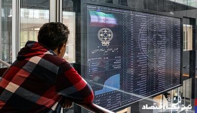 پایان بورس امروز ۲۶ اسفند ۱۴۰۳