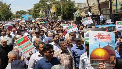 اعلام برنامه‌های روز جهانی قدس در قم