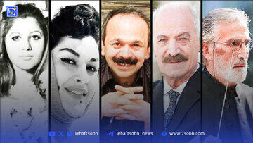 ۵ چهره مهم عرصه فرهنگ و هنر که در سال‌ ۱۴۰۳ از دست دادیم