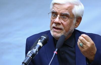عارف: با دیپلماسی فرهنگی توطئه ایران هراسی را خنثی کنیم