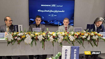 رونمایی از دو کشنده شکموتو در بهار 1404