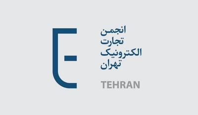 آیا نهادهای امنیتی باید درباره بورس تصمیم‌گیری کنند؟