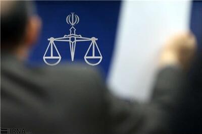عصر خودرو - وصول ۱۳۰ هزار میلیارد ریال از مطالبات محکومین پرونده گروه عظام