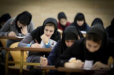 تغییر در نظام آزمون‌های نهایی / عناوین دروس آزمون نهایی دوره دوم متوسطه اعلام شد