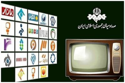 مجری معروف در آی‌سی یو بستری شد