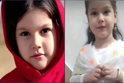 صدور حکم اعدام برای قاتل دختر ۷ ساله بوکانی | اقتصاد24