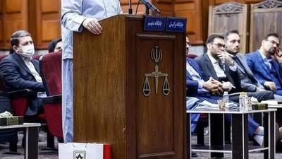 اسامی مدیران بانکی فاسد در پرونده چای دبش اعلام شد + اطلاعات تکمیلی
