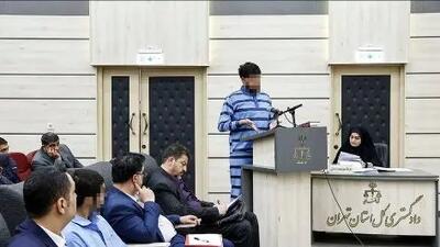 حکم پرونده قتل دانشجوی دانشگاه تهران صادر شد