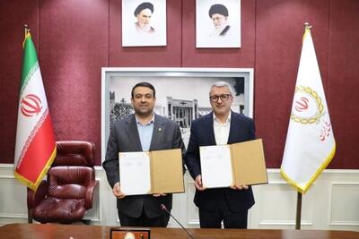 امضای تفاهم‌نامه همکاری بانک ملی ایران با شرکت ایران خودرو
