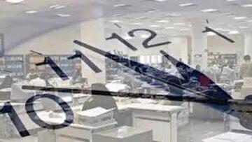 درخواست اتاق تهران برای بازگشت قانون تغییر ساعت رسمی کشور