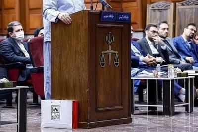اعلام اسامی مدیران بانکی متهم در پرونده چای دبش + اسامی