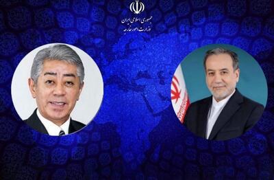 تماس وزیر خارجه ژاپن با عراقچی درباره برنامه هسته‌ایِ ایران