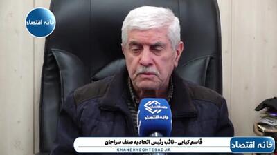 قلمرو جدید اتباع افغان در قلب تهران