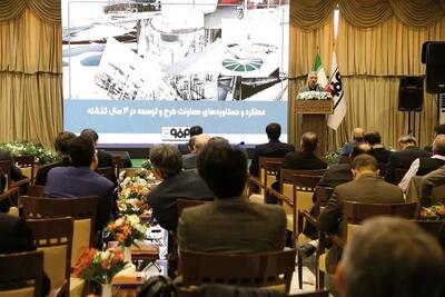 ضرورت اصلاح معماری سازمانی برای هماهنگی و انسجام در گروه فولاد مبارکه