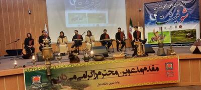 دورهمی هنرمندان مازندرانی در «شونیشت۴» آمل