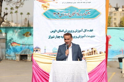 مدارس فارس آمادگی میزبانی ۷۰ هزار نفر میهمان نورزی را دارد