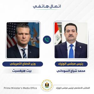 گفتگوی تلفنی وزیر دفاع آمریکا و نخست وزیر عراق - تحولات جهان اسلام
