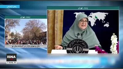 سقف برداشت وجه نقد از خودپردازها به ۳۰۰ هزار تومان افزایش یافته است